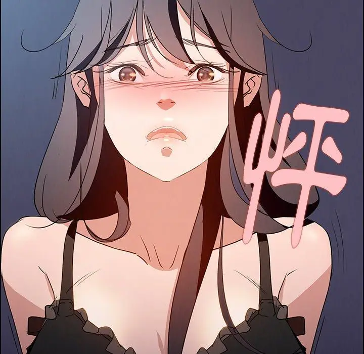 漫画《雨声的诱惑》第15话第116张图