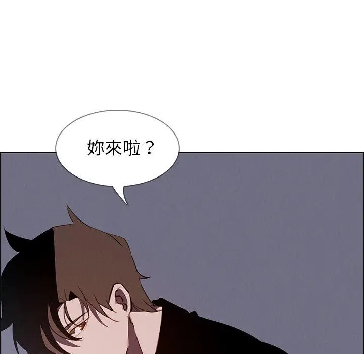 漫画《雨声的诱惑》第15话第120张图
