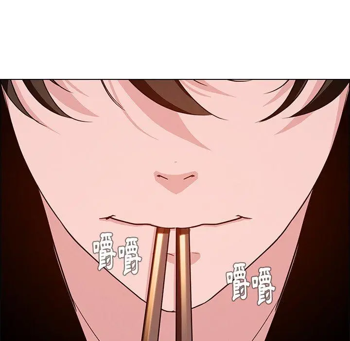 漫画《雨声的诱惑》第15话第16张图