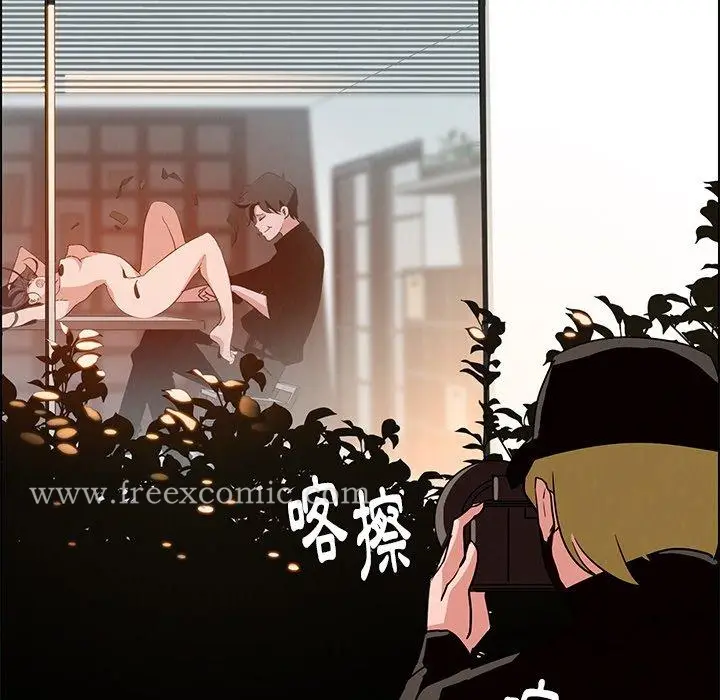 漫画《雨声的诱惑》第15话第21张图