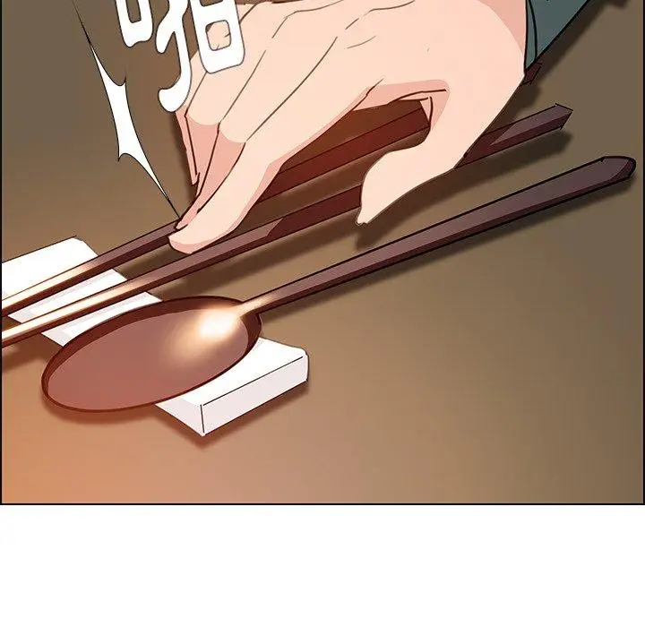 漫画《雨声的诱惑》第15话第32张图