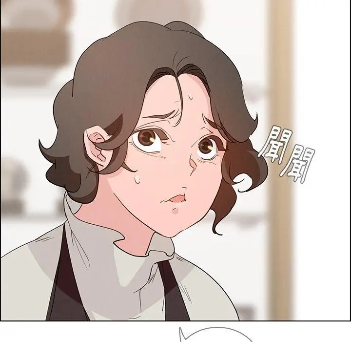 漫画《雨声的诱惑》第15话第39张图