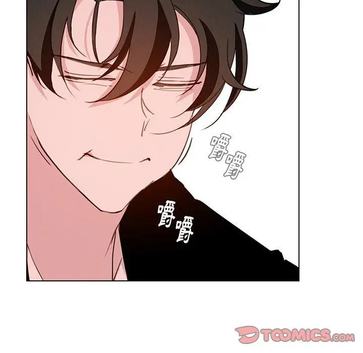 漫画《雨声的诱惑》第15话第63张图