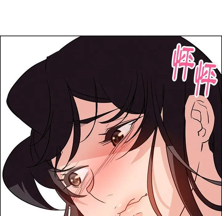漫画《雨声的诱惑》第15话第8张图