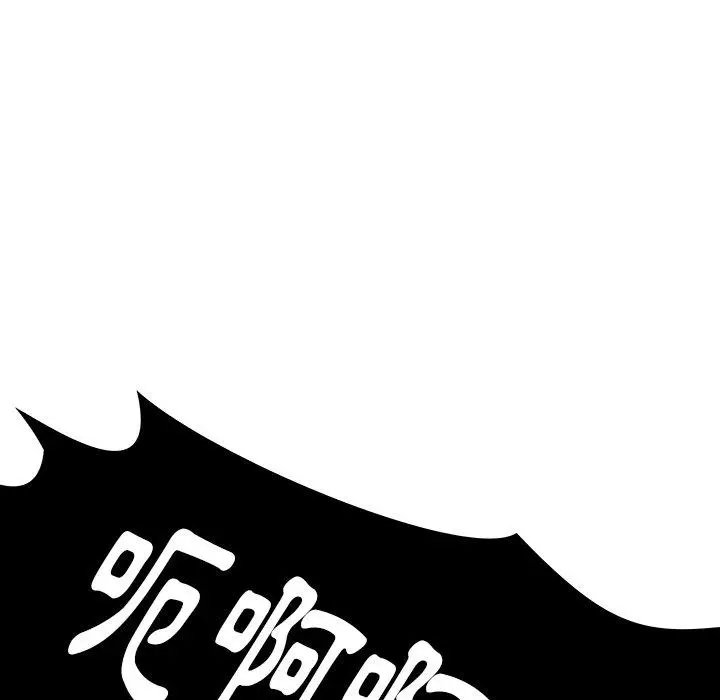 漫画《雨声的诱惑》第16话第109张图