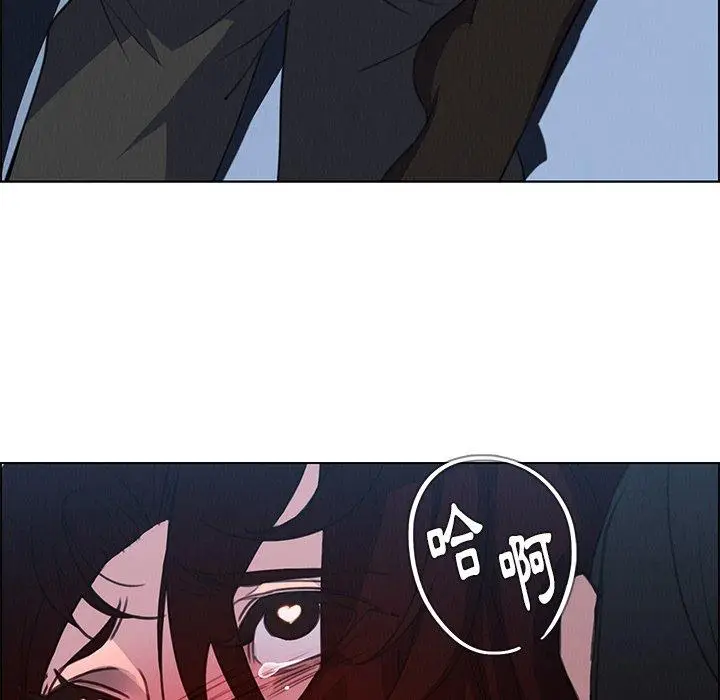 漫画《雨声的诱惑》第16话第136张图