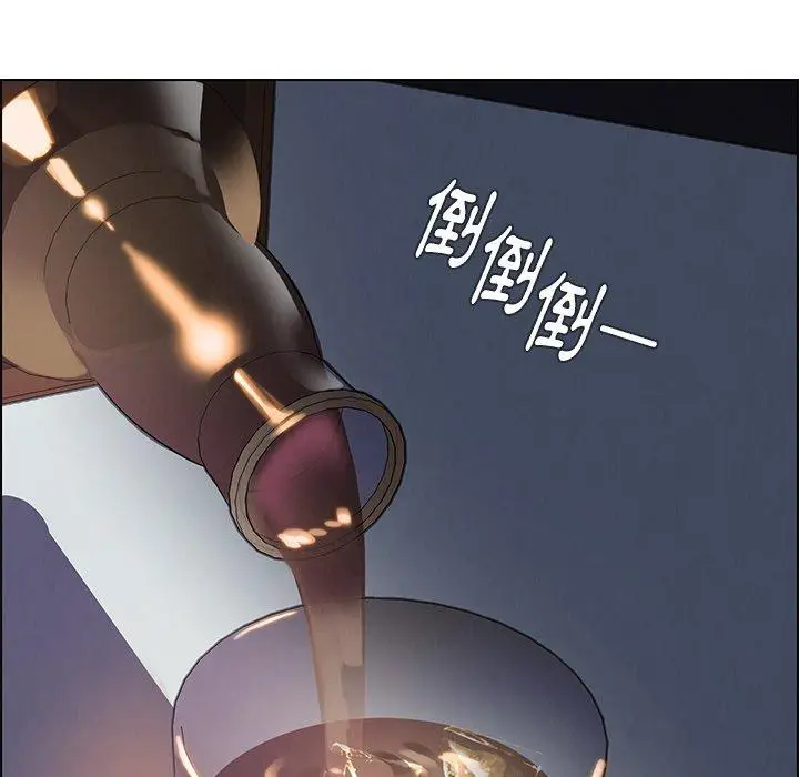 漫画《雨声的诱惑》第16话第140张图
