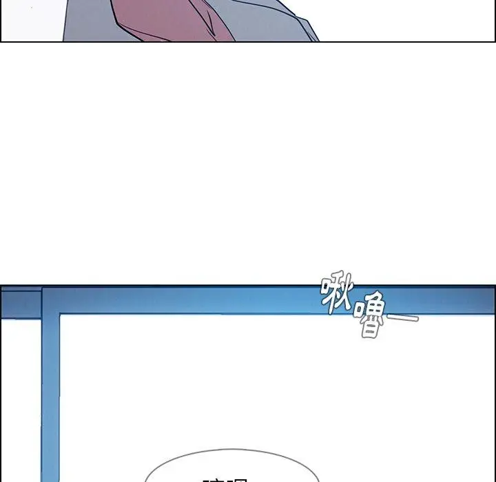 漫画《雨声的诱惑》第16话第58张图