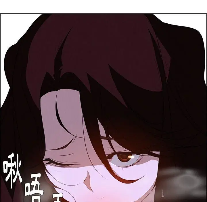 漫画《雨声的诱惑》第16话第63张图