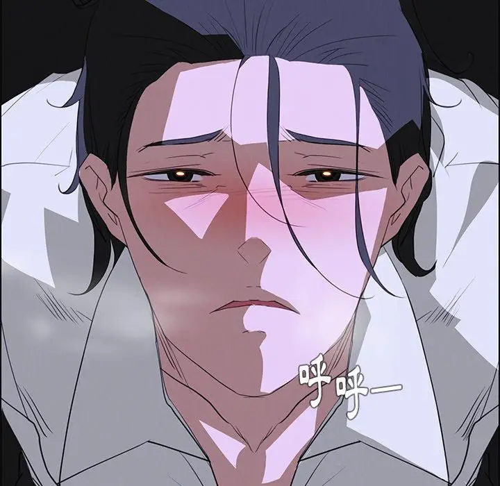漫画《雨声的诱惑》第16话第65张图