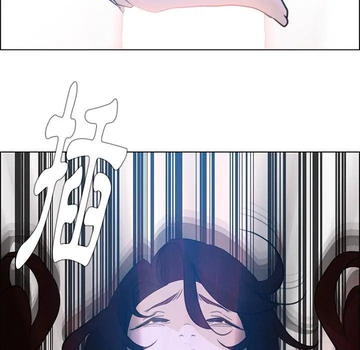 漫画《雨声的诱惑》第16话第82张图