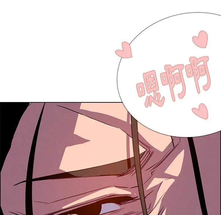 漫画《雨声的诱惑》第16话第89张图