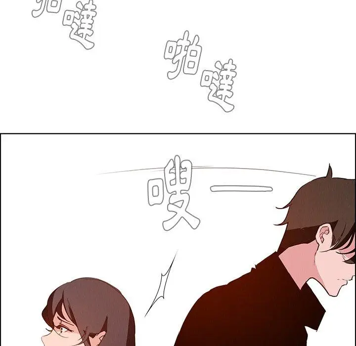 漫画《雨声的诱惑》第17话第100张图