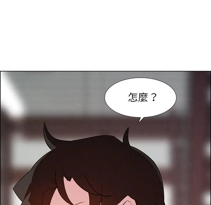 漫画《雨声的诱惑》第17话第104张图