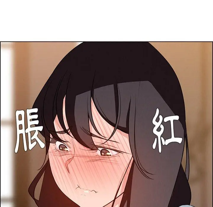 漫画《雨声的诱惑》第17话第106张图