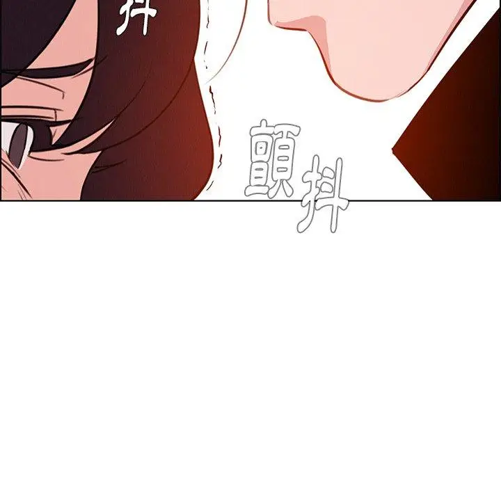 漫画《雨声的诱惑》第17话第117张图