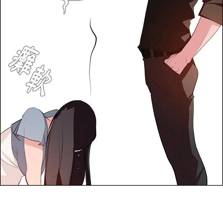 漫画《雨声的诱惑》第17话第132张图