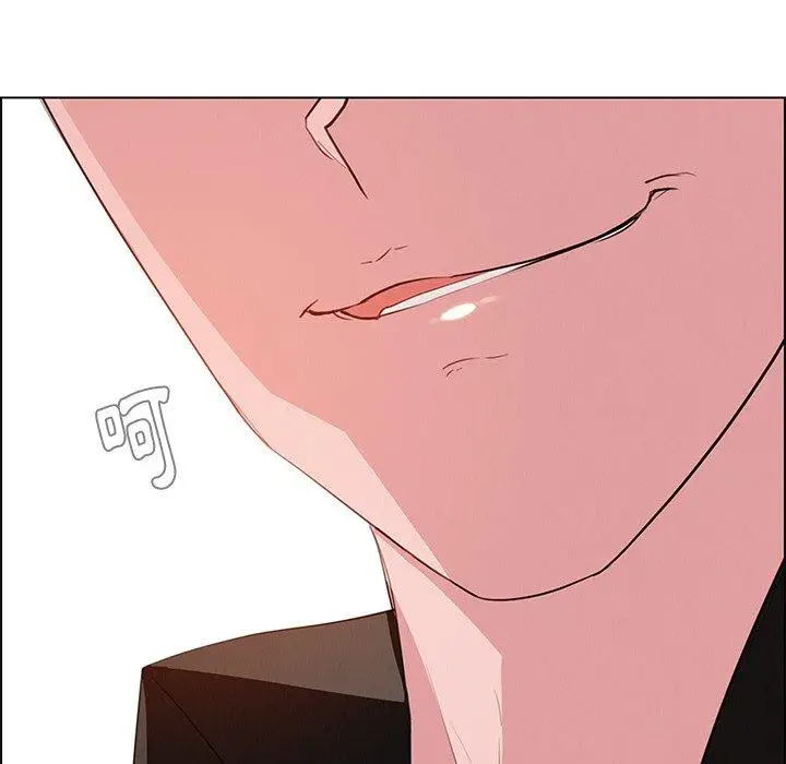 漫画《雨声的诱惑》第17话第147张图
