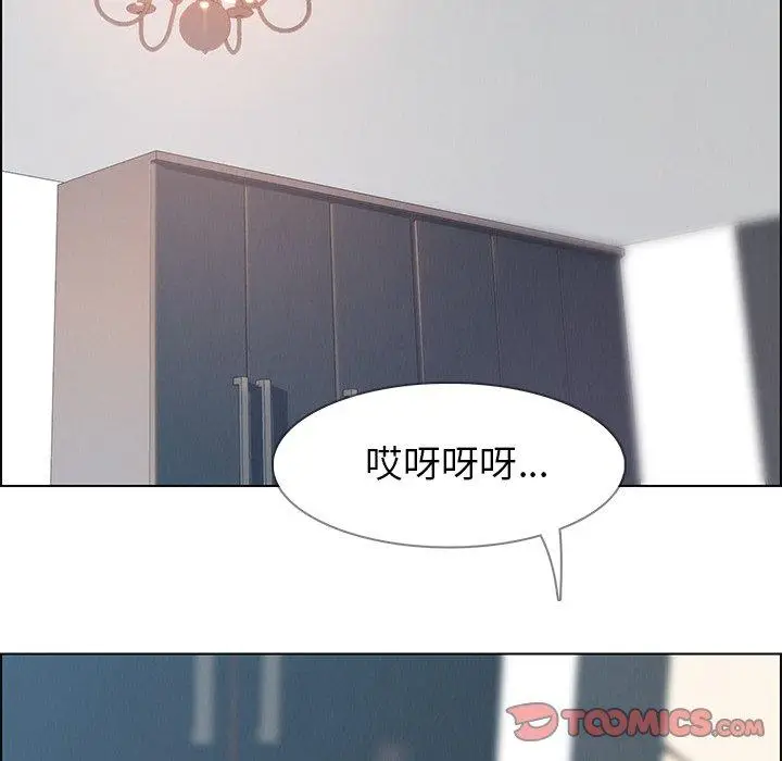 漫画《雨声的诱惑》第18话第108张图