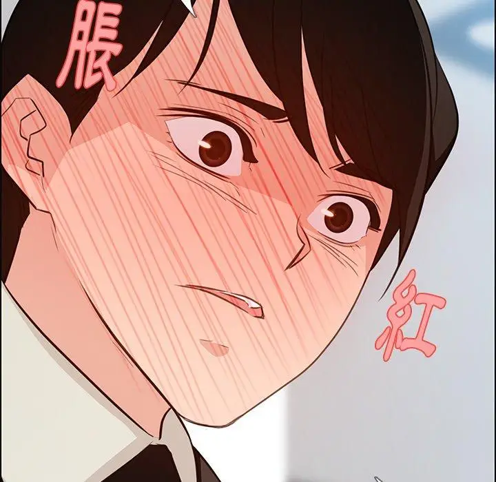 漫画《雨声的诱惑》第18话第115张图
