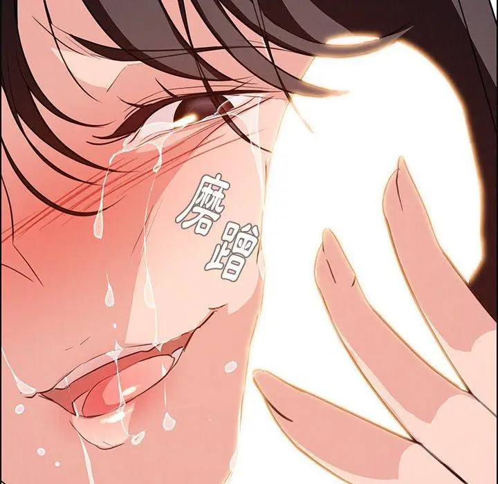 漫画《雨声的诱惑》第18话第13张图
