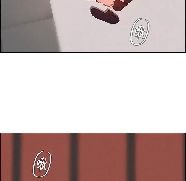 漫画《雨声的诱惑》第18话第21张图