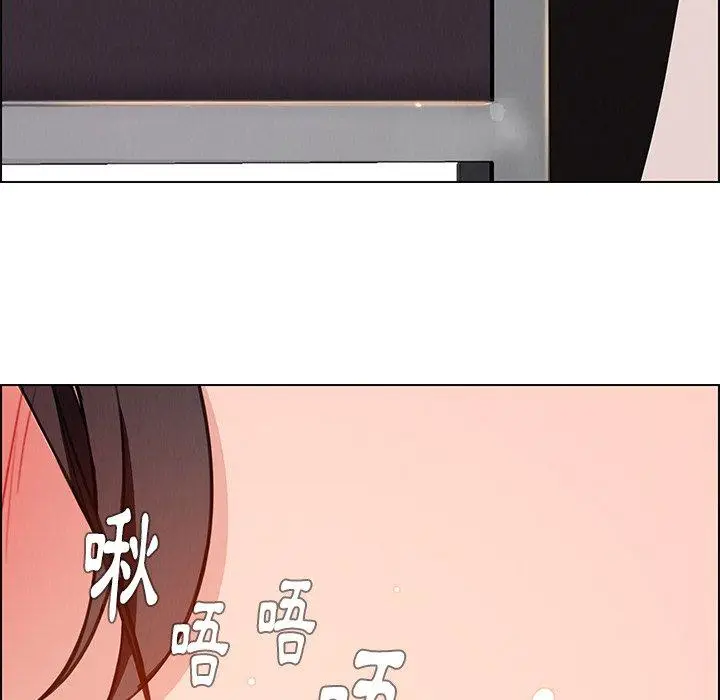 漫画《雨声的诱惑》第18话第23张图