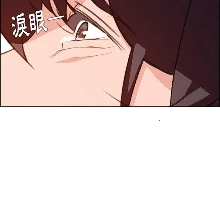 漫画《雨声的诱惑》第18话第39张图