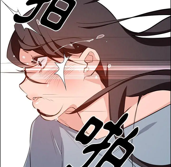 漫画《雨声的诱惑》第18话第43张图