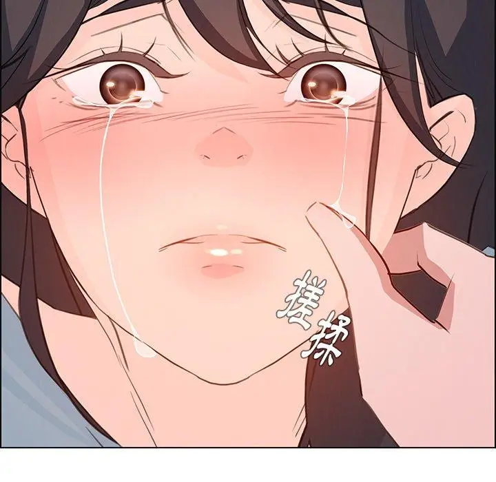 漫画《雨声的诱惑》第18话第50张图