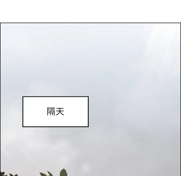 漫画《雨声的诱惑》第18话第54张图