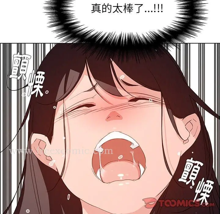 漫画《雨声的诱惑》第19话第108张图