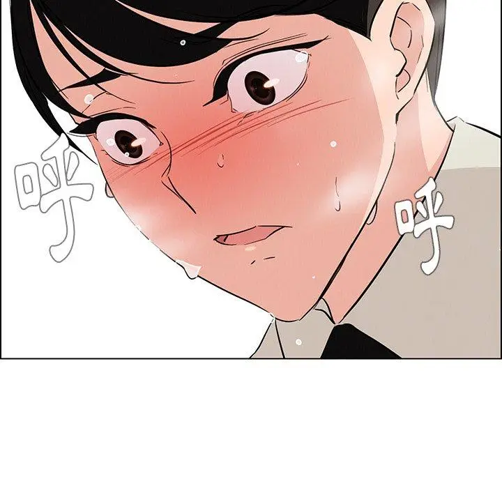 漫画《雨声的诱惑》第19话第120张图