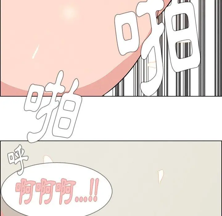 漫画《雨声的诱惑》第19话第128张图
