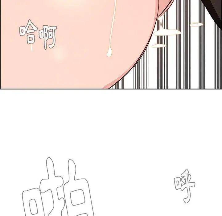 漫画《雨声的诱惑》第19话第130张图