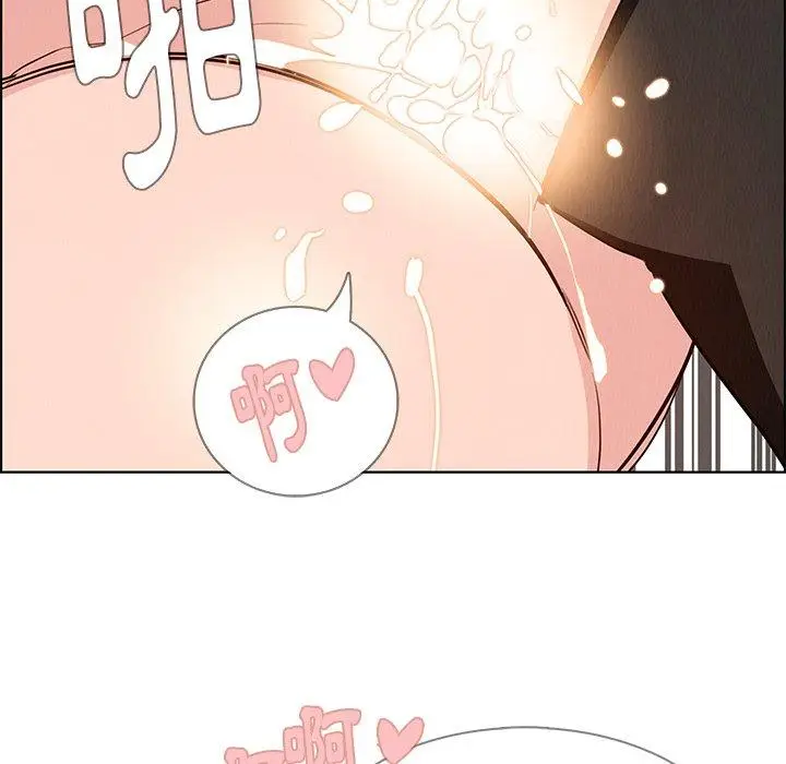 漫画《雨声的诱惑》第19话第134张图