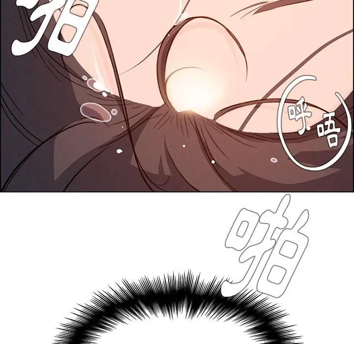 漫画《雨声的诱惑》第19话第145张图