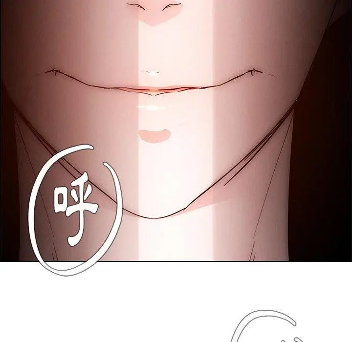 漫画《雨声的诱惑》第19话第149张图