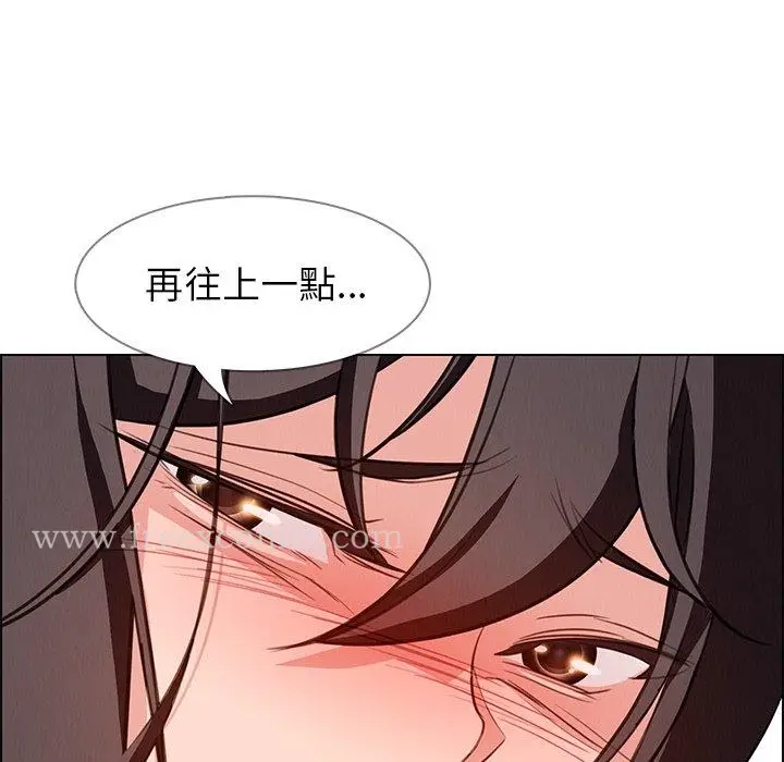漫画《雨声的诱惑》第19话第19张图