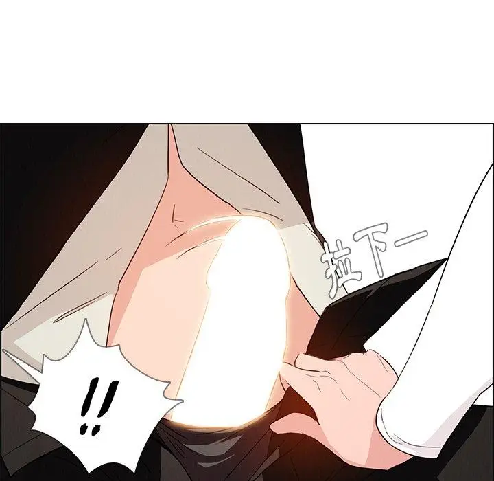 漫画《雨声的诱惑》第19话第43张图