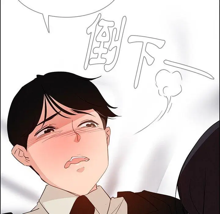 漫画《雨声的诱惑》第19话第50张图