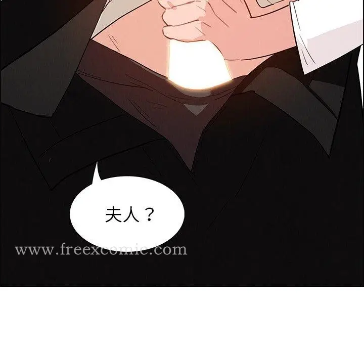 漫画《雨声的诱惑》第19话第52张图
