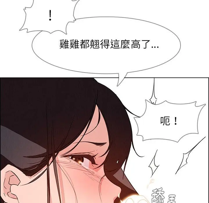 漫画《雨声的诱惑》第19话第60张图