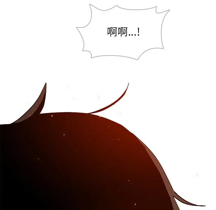 漫画《雨声的诱惑》第19话第65张图