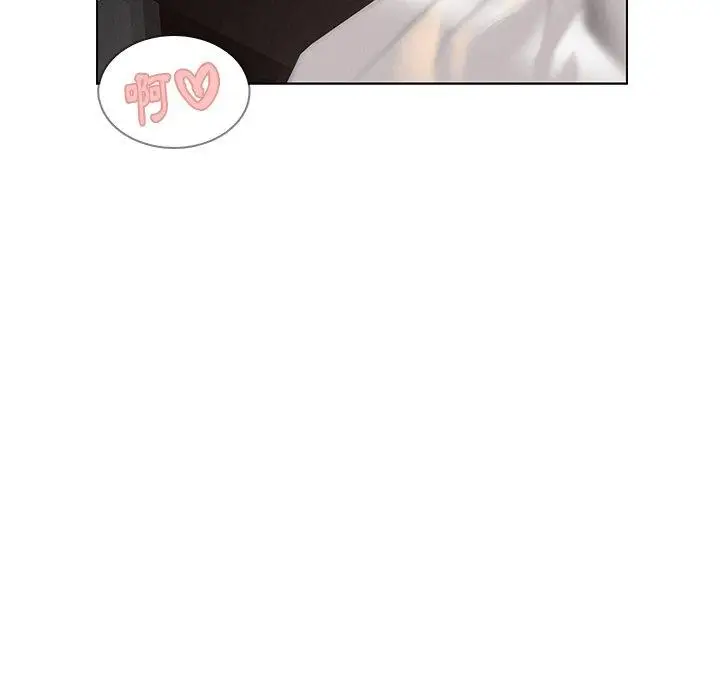 漫画《雨声的诱惑》第20话第20张图