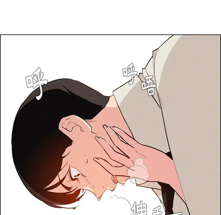 漫画《雨声的诱惑》第20话第37张图