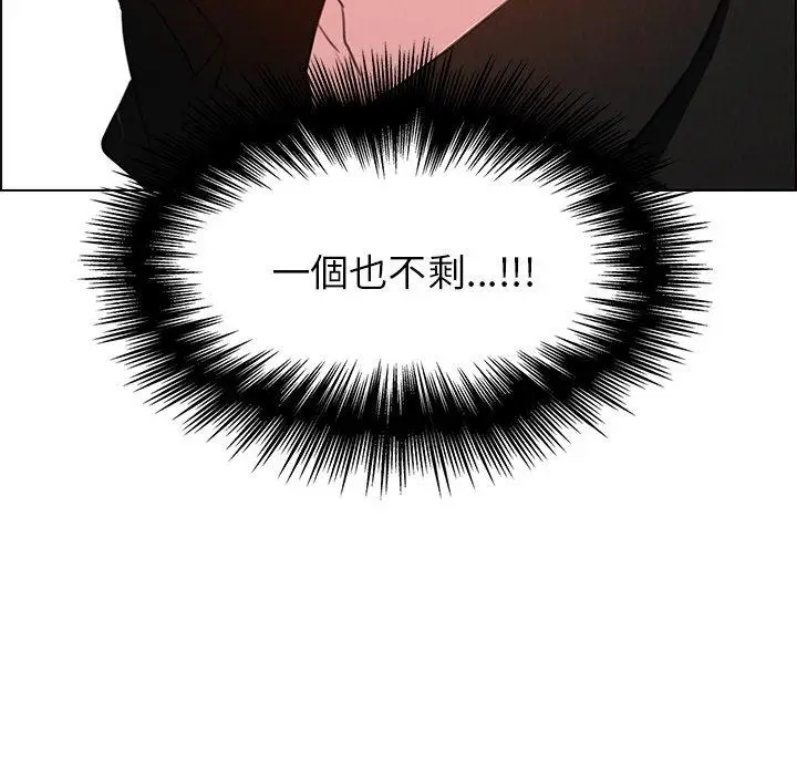 漫画《雨声的诱惑》第20话第54张图