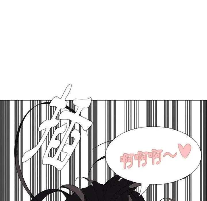 漫画《雨声的诱惑》第24话第72张图