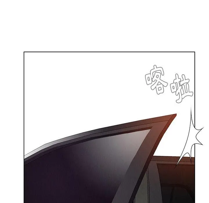 漫画《雨声的诱惑》第34话第102张图