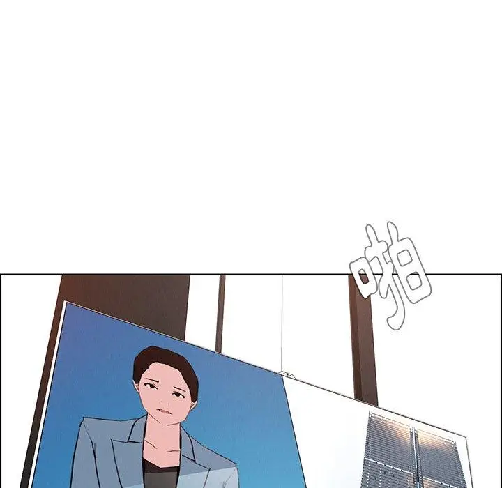 漫画《雨声的诱惑》第34话第43张图